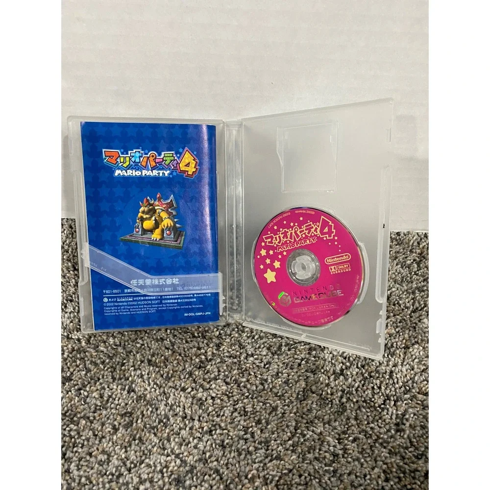 Nintendo mario party